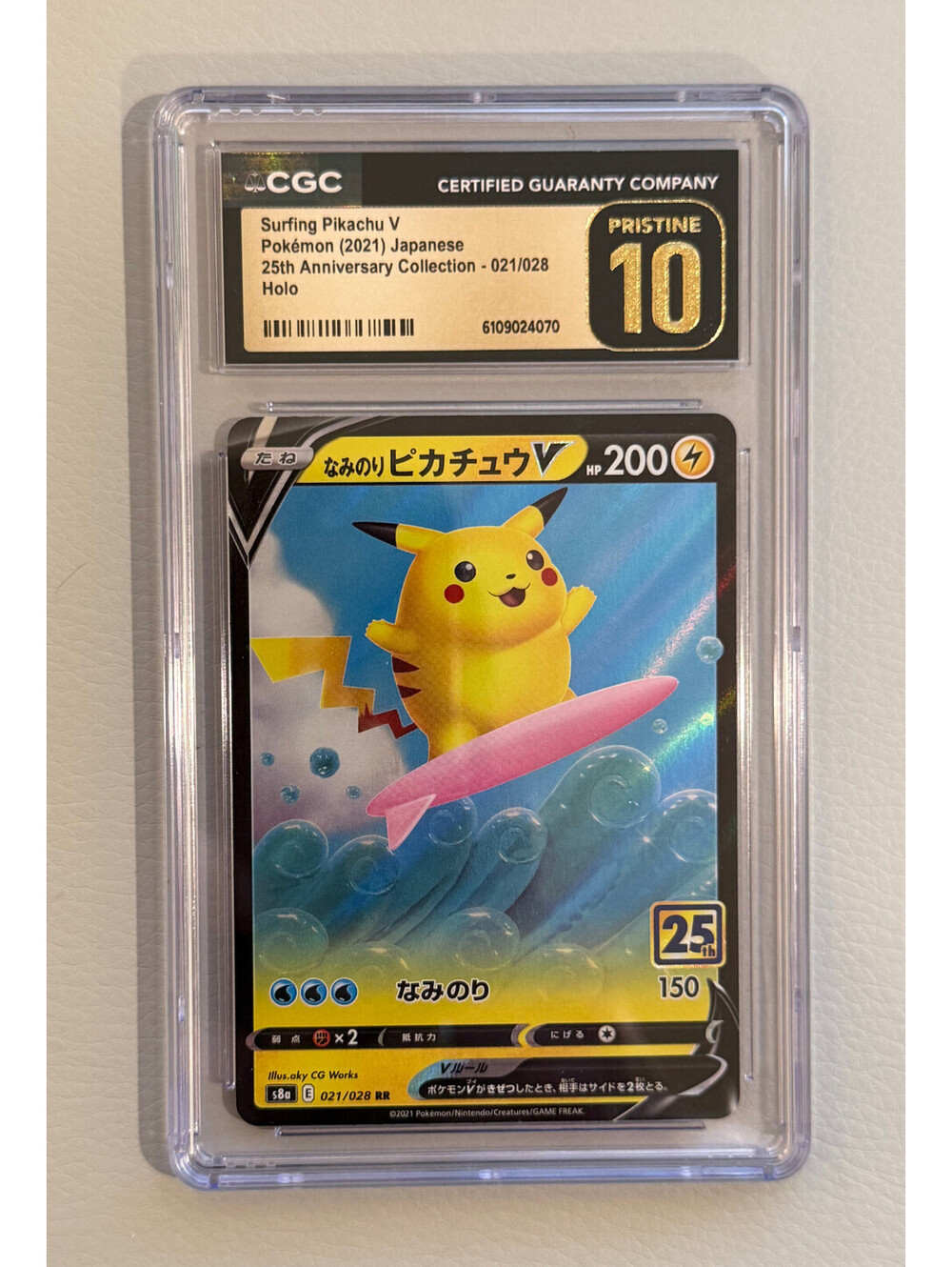 Pokemon 2021 Japanese 25th Anniversary 021/028 Surfing Pikachu V Holo CGC 10P